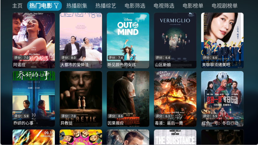 拾光影仓官方版图1