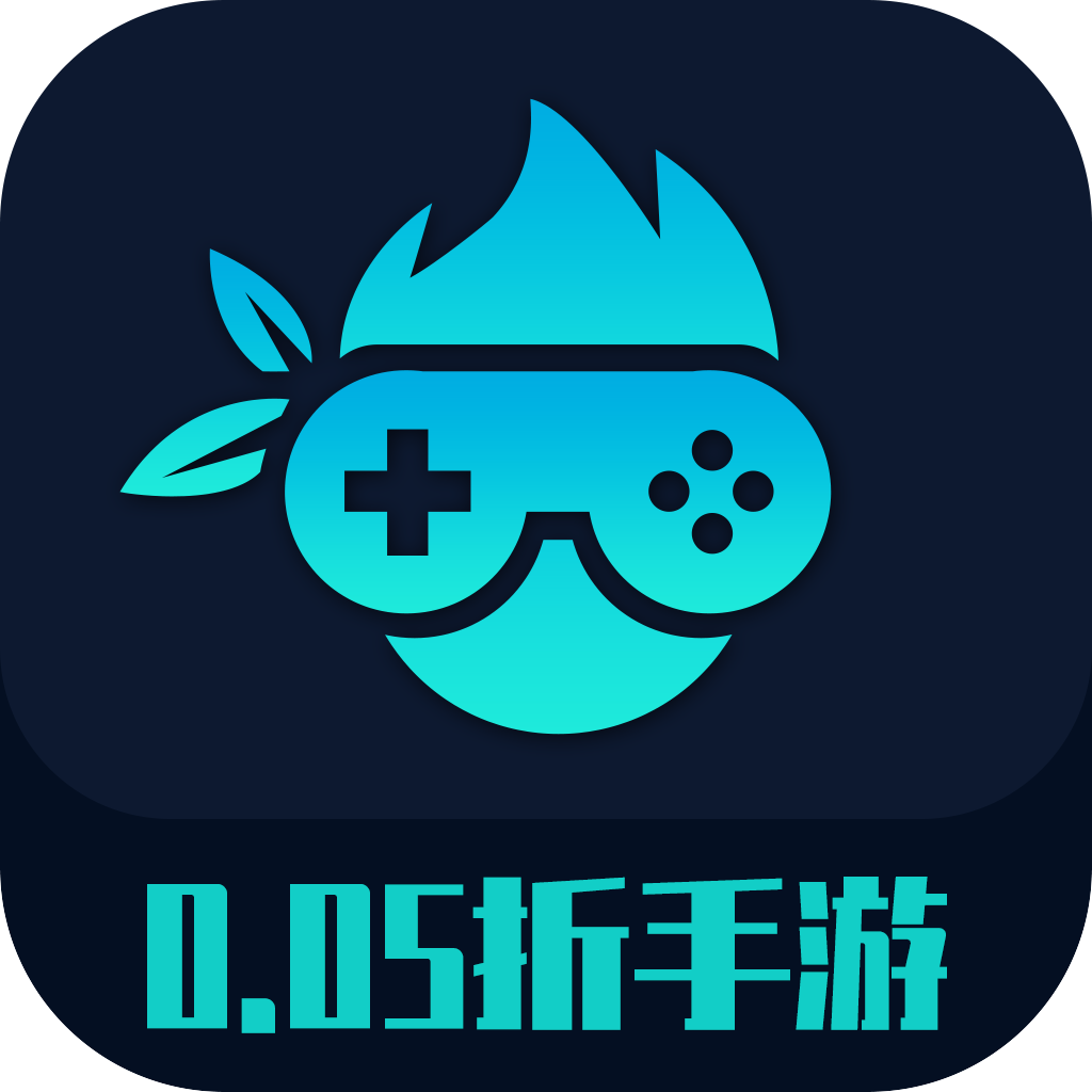 折手机免费版
