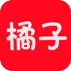 橘子视频大全直装版