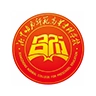 湘中幼专通用版