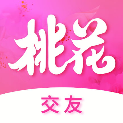 遇桃花直装版