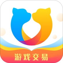 交易猫最新版