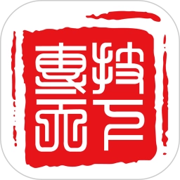 专技天下安卓免费版