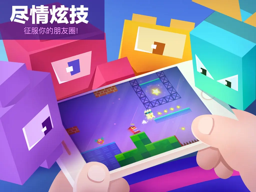 超级幻影猫图3