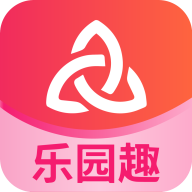 乐园趣短剧免费版