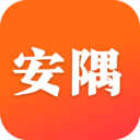 安隅小说免费版