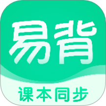 易背单词直装版