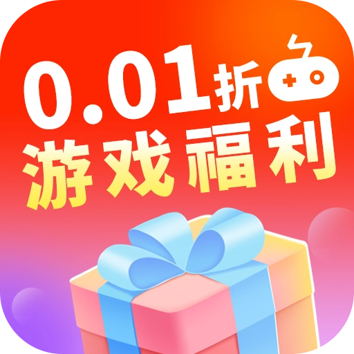 折福利安卓直装版