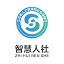 智慧人社安卓免费版