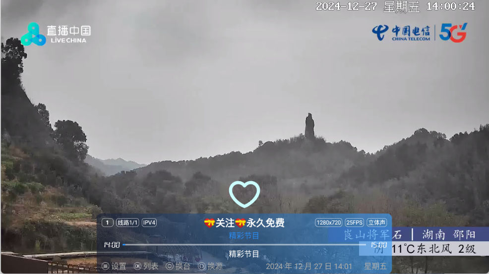 酷一万安卓免费版图1