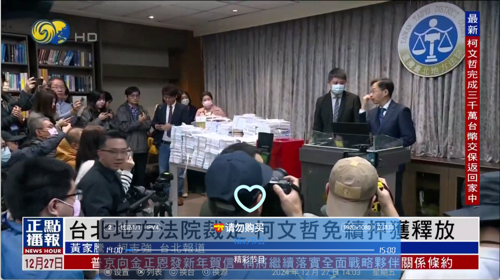 酷一万安卓免费版图2