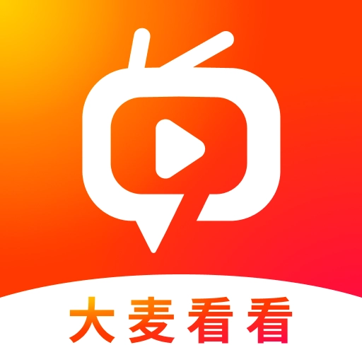 大麦看看正版