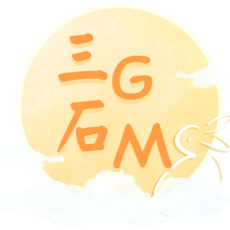 三石GM盒子官方最新版