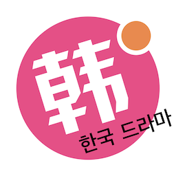 韩剧星球手机最新版