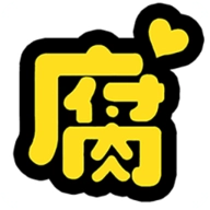 枫雪动漫官方正版