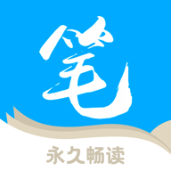 七番小说官方正版