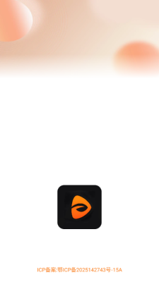 可可播放器最新版图2