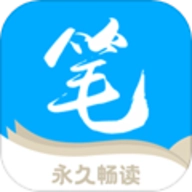 七番小说手机版