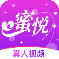 蜜悦官方最新版