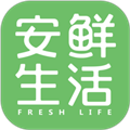 安鲜生活最新免费版