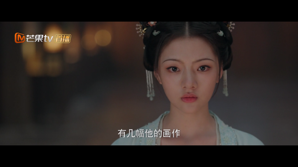 优众TV免费原版图2