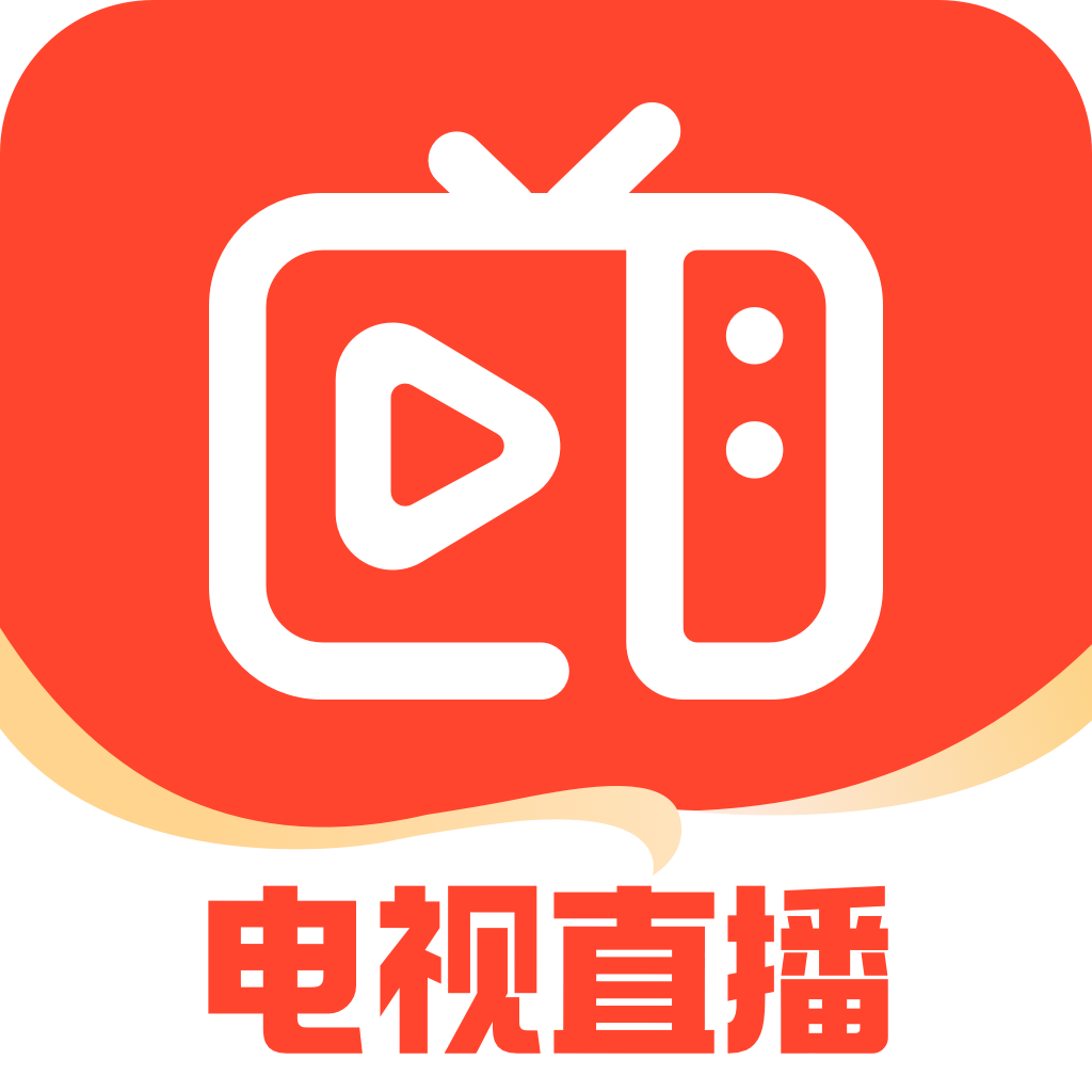 电视直播安卓版