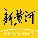 新黄河无广告版