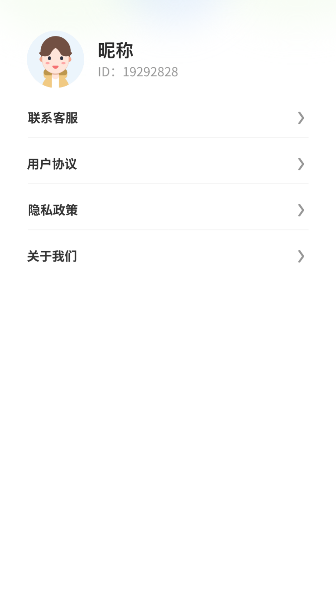 趣美相机原版图1
