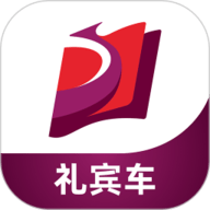 龙腾礼宾车官方最新版