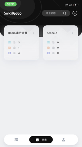 SmallGoGo安卓直装版图2