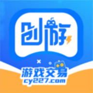 创游安卓官方版