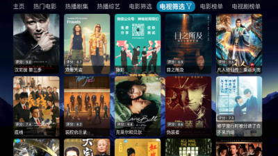 大鱼影仓最新免费版图2