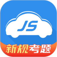 极速驾培直装版