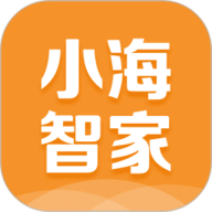 小海智家直装版