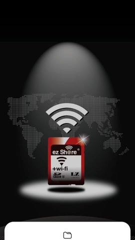 ezShare易享派安卓官方版图3