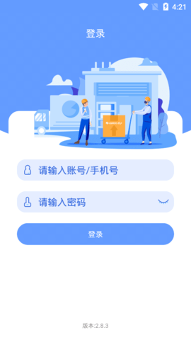 格力易派图2