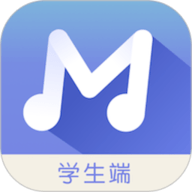 卓越音乐学生端官方版