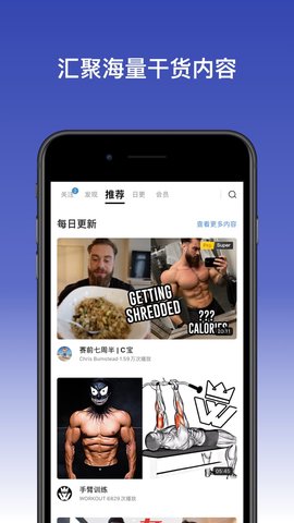 Change图4