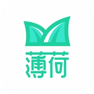 薄荷官方最新版