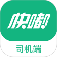 快嘟新司机端正版