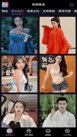 秀颜图1