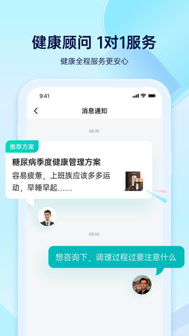 壹邦直装版图5