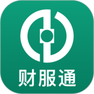 财服通手机版