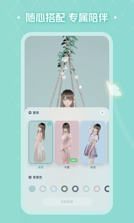 人工桌面原神壁纸图3