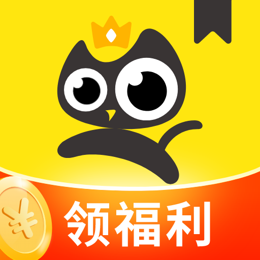 飞猫小说安卓官方版