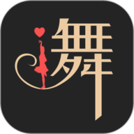 i舞原版