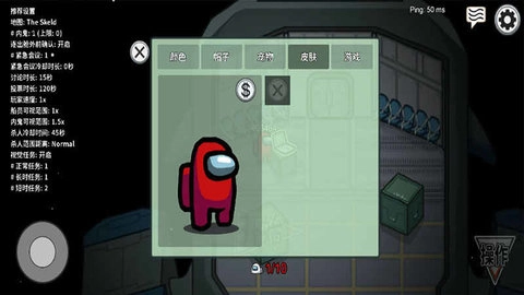我们之中图4