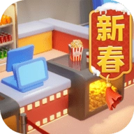 影业梦想家内购版
