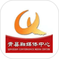 冀云青县通用版
