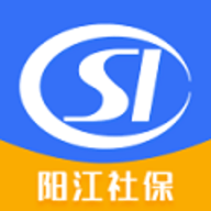 阳江社保通用版